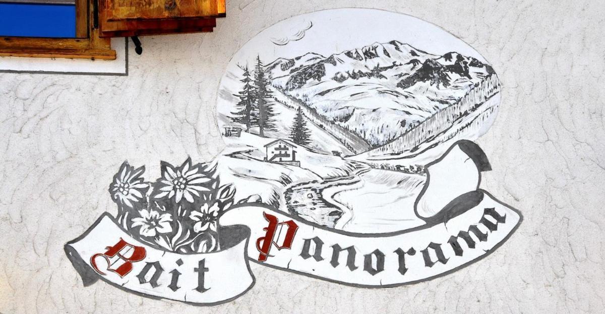 Bait Panorama *